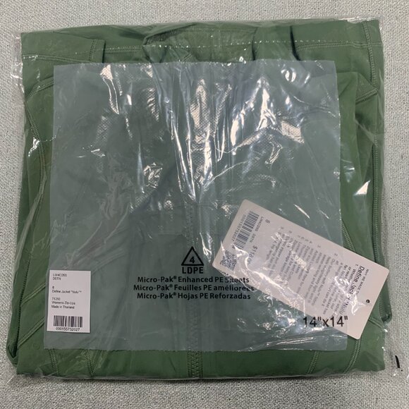 Lululemon NWT Define Jacket Nulu size 8 Desert Green - Picture 7 of 15